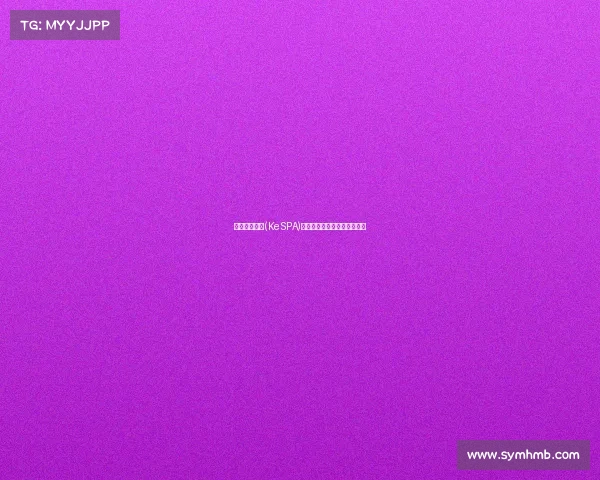 韩国电竞协会(KeSPA)：塑造电子竞技帝国的掌舵者